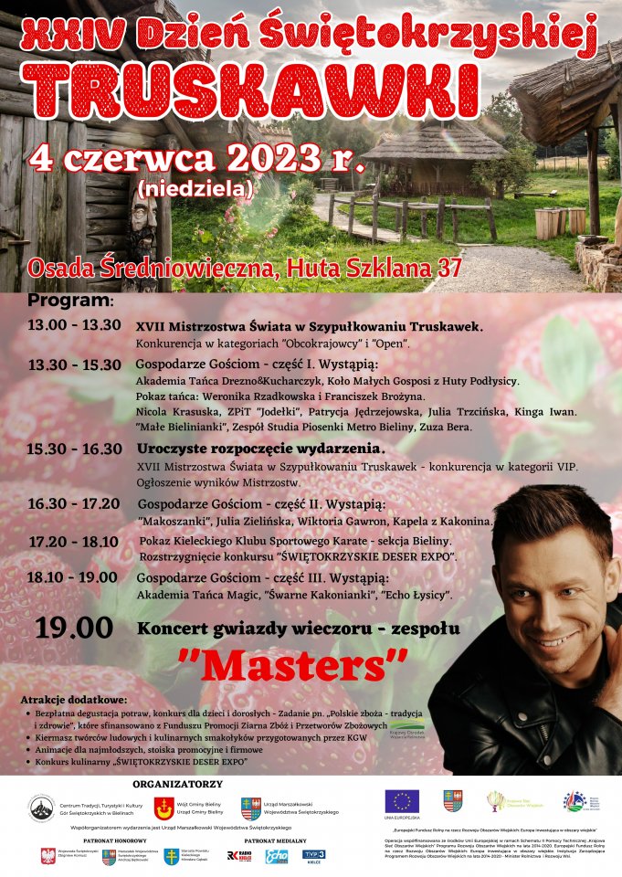 - plakat__dst_2023.jpg - plakat__dst_2023.jpg